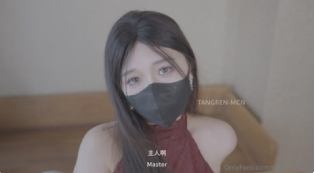 “糖心lovg”破解版免费观看